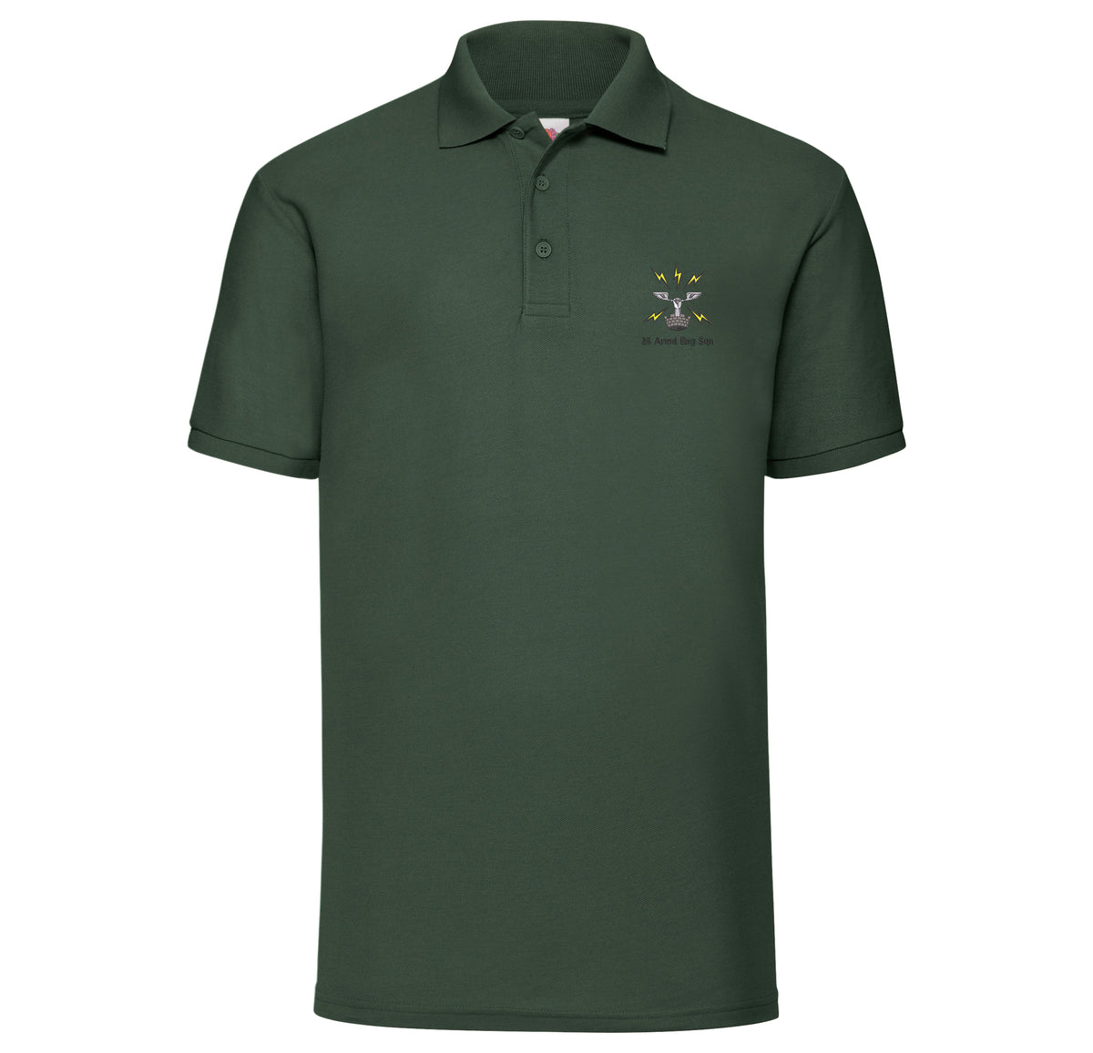 26 Armoured Engineer Squadron Polo Shirt — The Military Store